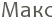 ����